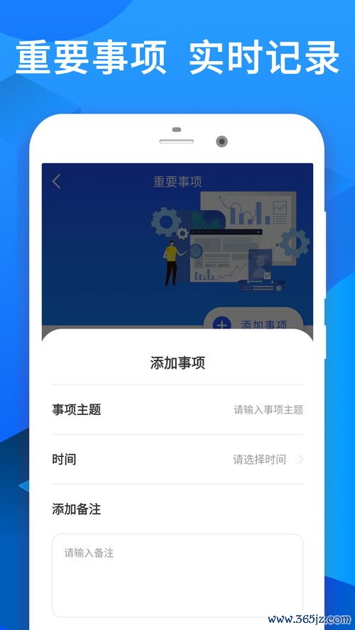 usdt欧易下载_易欧钱包下载官网手机版 usdt欧易下载_易欧钱包下载官网手机版