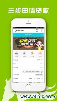 usdt欧易下载_易欧钱包下载官网手机版