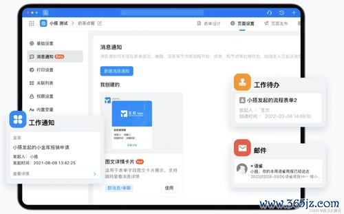 安卓欧易怎么下载_欧易交易平台官网怎样提现 安卓欧易怎么下载_欧易交易平台官网怎样提现