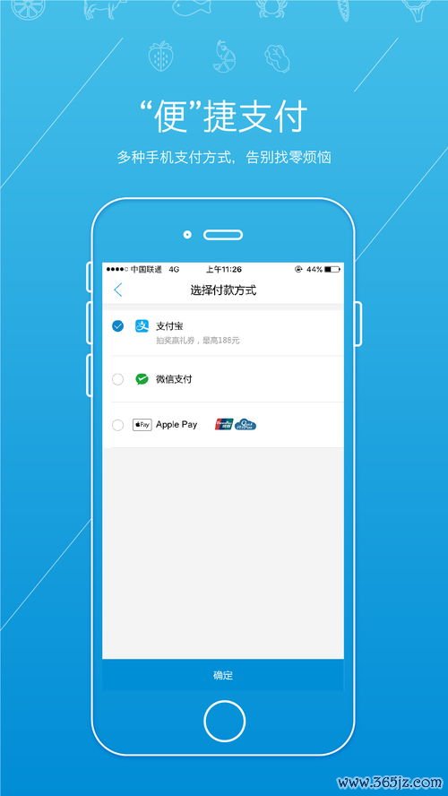 欧易 app下载_欧易 官网是什么 欧易 app下载_欧易 官网是什么