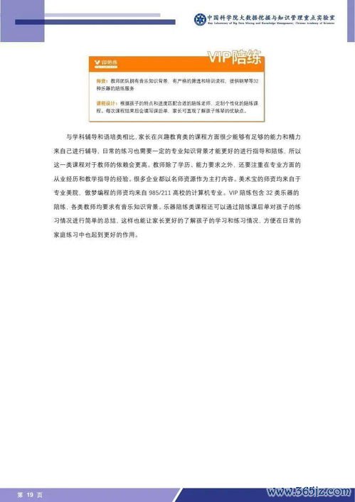 欧易 cloud官网下载_欧易官网公告在哪里看