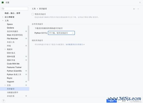 欧易 cloud官网下载_欧易官网公告在哪里看