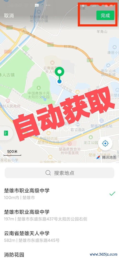 欧易 ios版下载不了_欧易海外版官网客服电话