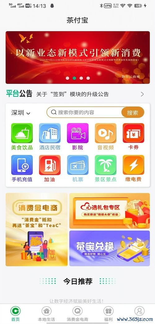 欧易官方下载_欧易官网到底是哪个 欧易官方下载_欧易官网到底是哪个