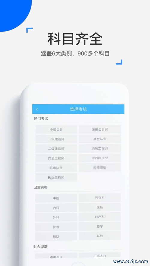 欧易官方下载5577_欧易 官网下载博多少画